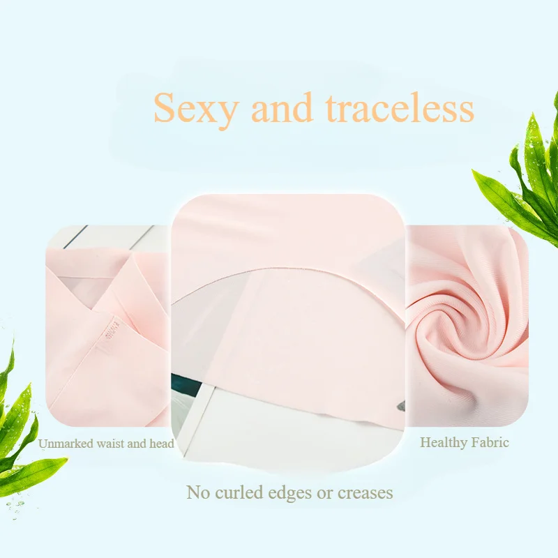 Women's Ice Silk Seamless Underwear Women's One-piece Breathable High Elastic Mid-waist Briefs  Underwear  Underwear Women