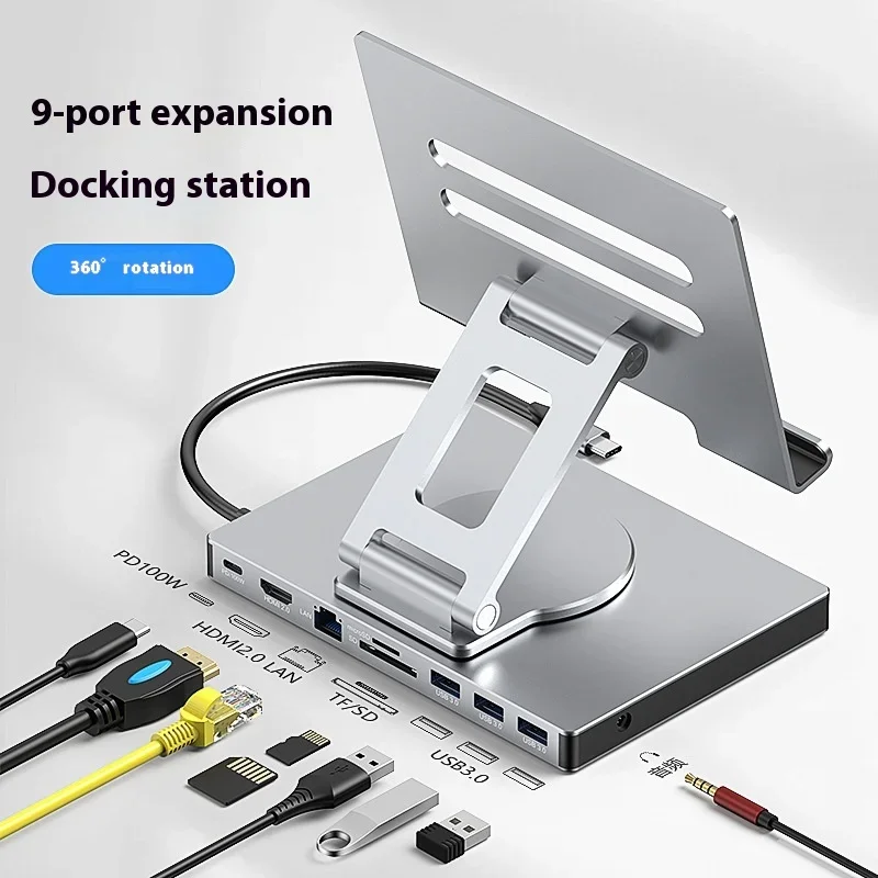 

Док-станция Type-c Гигабитный сетевой порт 4k60 Гц Usb3.2 Разветвитель Мобильный телефон Планшет Вращающийся кронштейн Док-станция