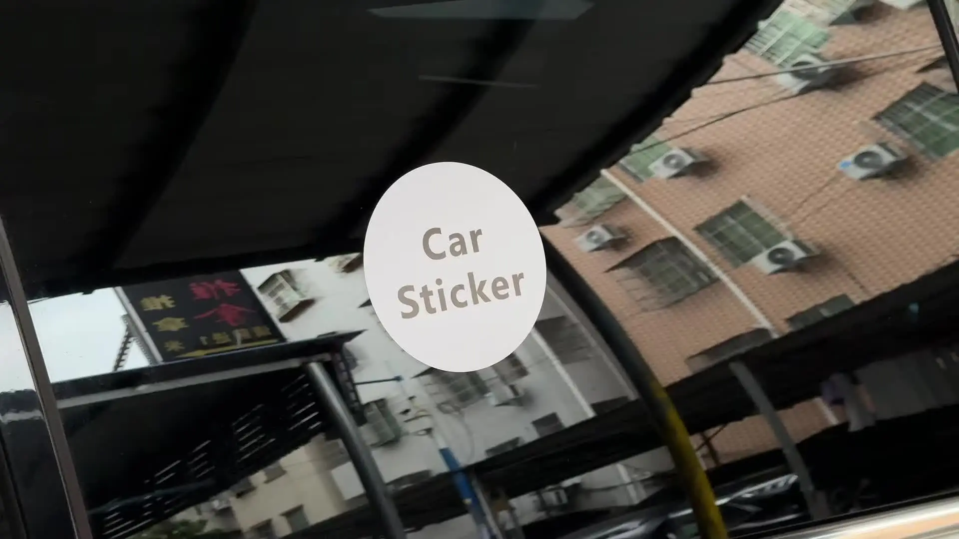 1 قطعة لطيف ابتسامة زهرة الأقحوان ملصق بتلات بيضاء مركز أصفر لاصق مائي لسيارة الكمبيوتر المحمول الهاتف ديكور