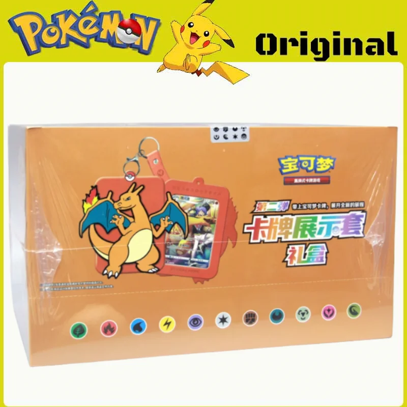 Simplified Chinese Genuine Original Box PTCG Pokemon Spitfire Dragon Card Display Set Gift Box Second Bullet Sword Shield