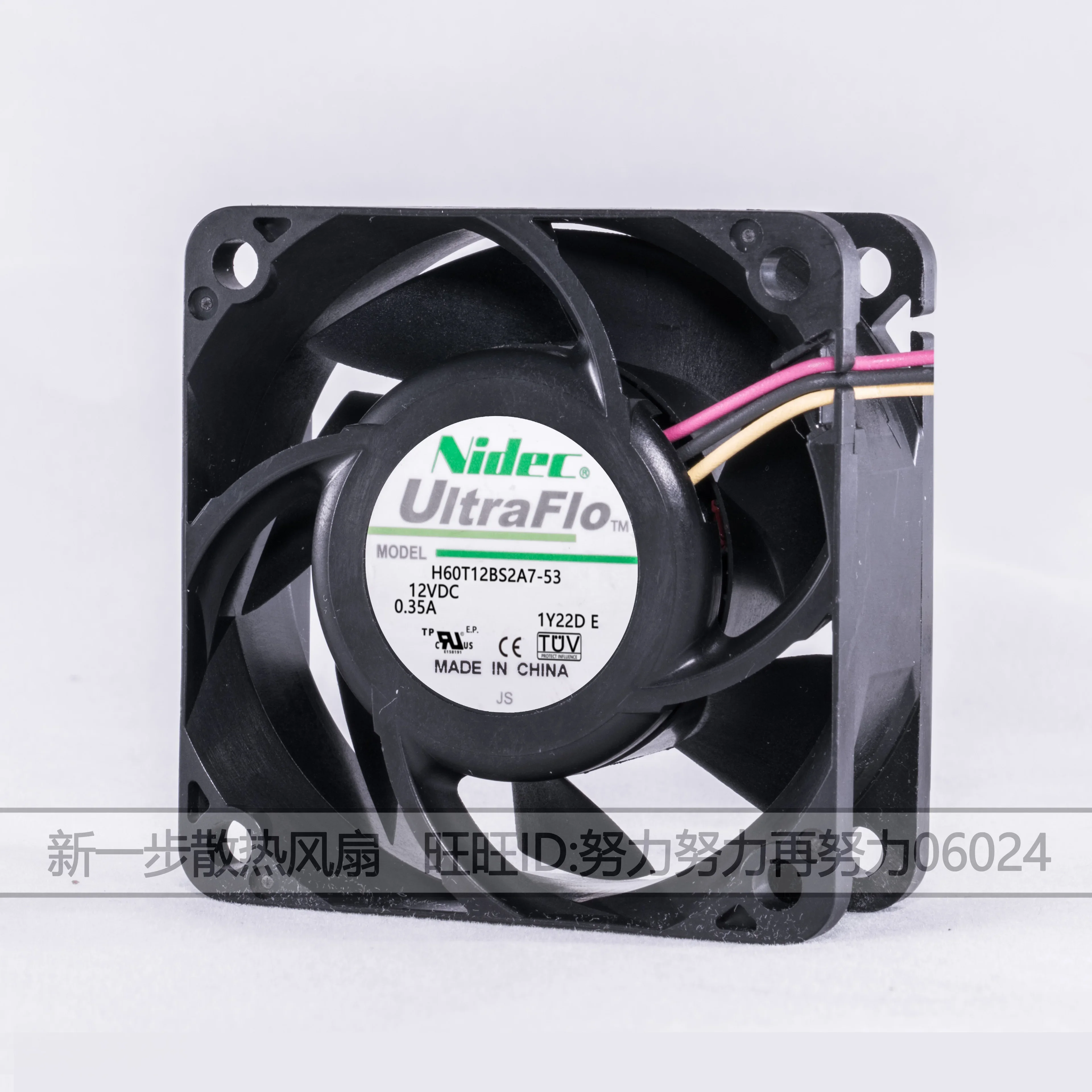 Nidec H60T12BS2A7-53 DC 12V 0.35A 60x60x25mm 3-Wire Server Cooling Fan