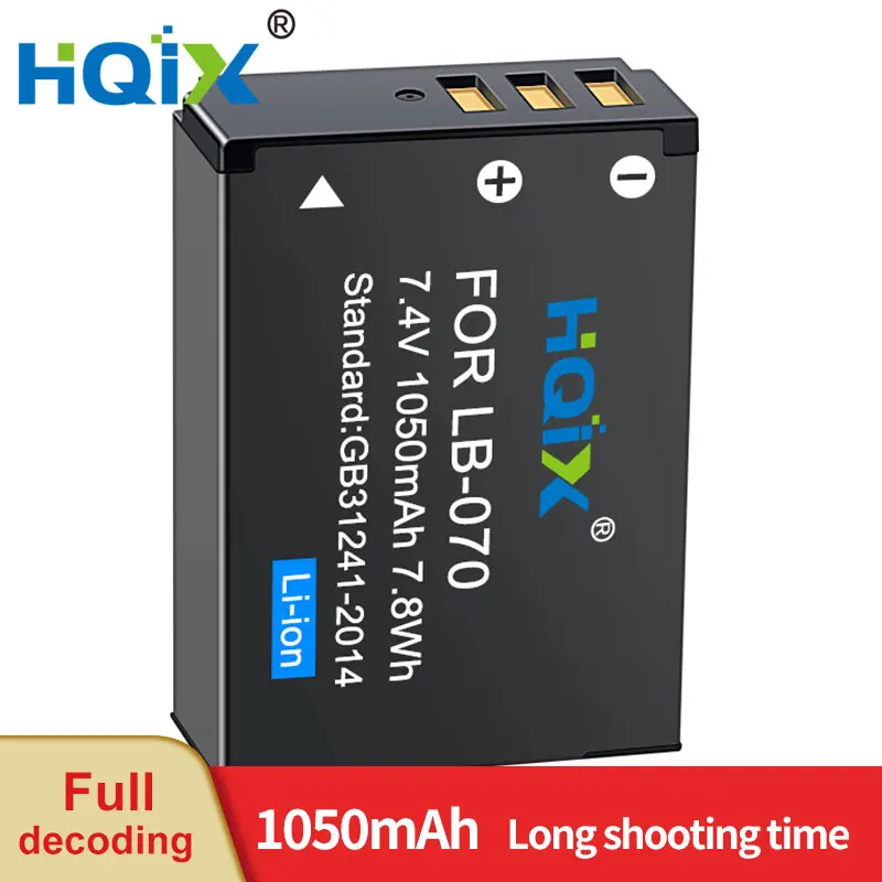 

HQIX for Kodak AZ651 AZ901 AZ652 S1 Camera LB-070 Charger Battery