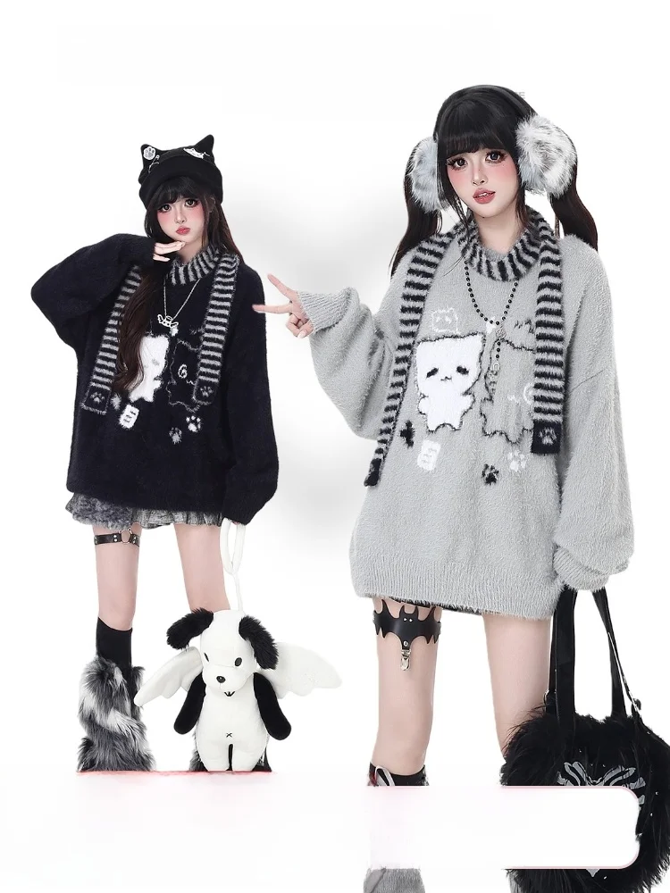 

Уютный теплый кардиган Crazygirl Happy Little Plu с мягким круглым вырезом, свободный повседневный свитер-шарф с длинными рукавами для зимы