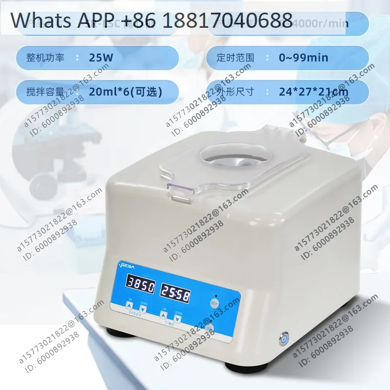 

Digital display desktop centrifuge laboratory SR-LSC-2/3 laboratory separator