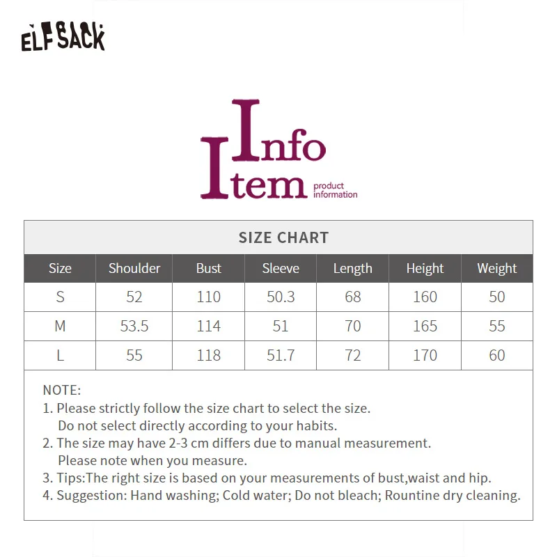 ELFSACK 2025 Autumn New Arrival Casual 3D Mushroom Denim Shirt Jacket Premium Linen Top For Woman