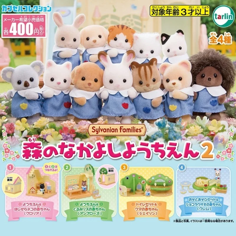 Nuevos juguetes de los familias Sylvanian, figuras para niñas, juguete para niños para niñas, Calico Critters Ternurines, lindo muñeco de Anime, muebles, conjunto de regalo