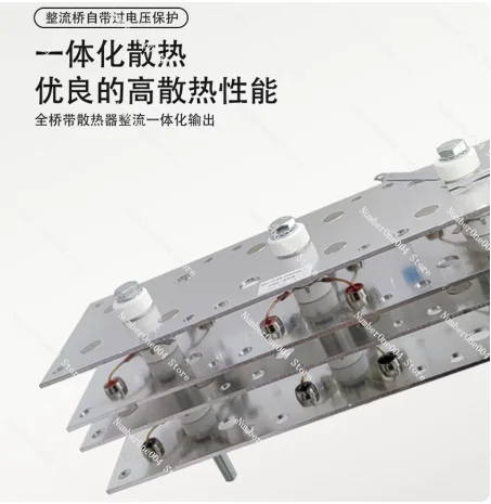 

Газозащитный сварочный аппарат с выпрямительным мостом USD250A, электрический сварочный аппарат, выпрямительная группа для алюминиевых пластин, зарядное устройство-выпрямитель