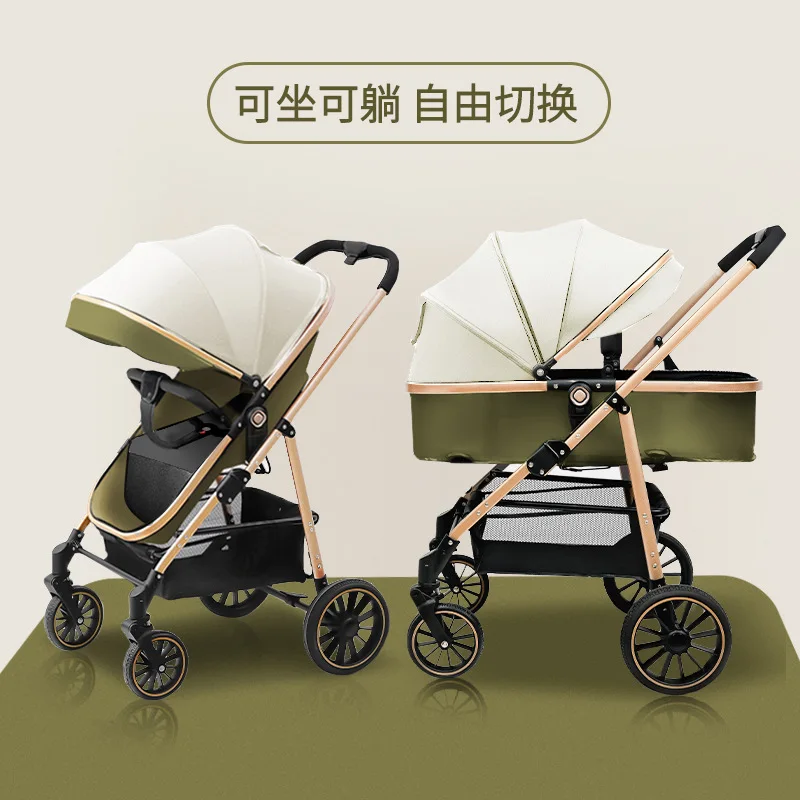 

3 in 1 Baby Stroller Lightweight Foldable Can Sit or Lie High Landscape Sleeping Blue Directional Newborn Baby Stroller