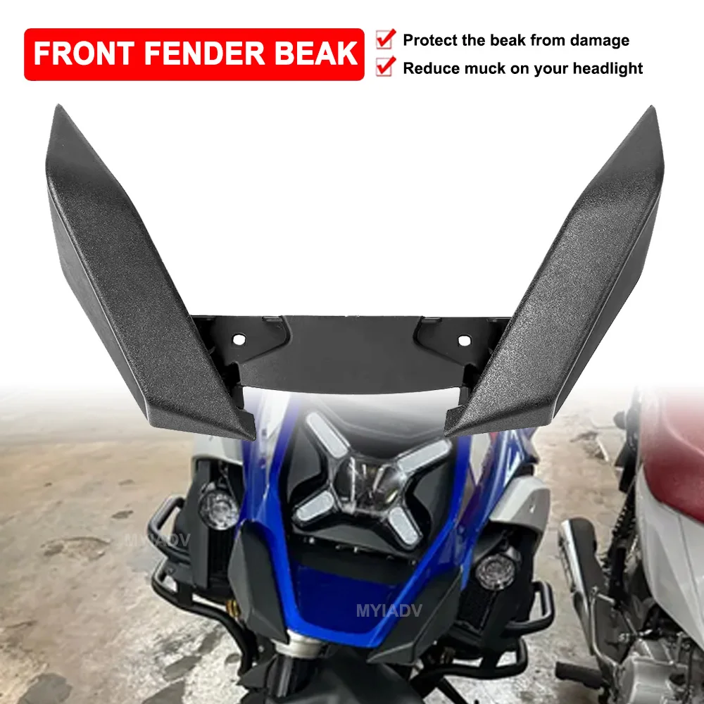 Motorcycle Front Fender Beak Fairing Extension For BMW R1300GS 2024-2026 R 1300 GS R1300 GS1300 Wheel Extender Cover Accessories