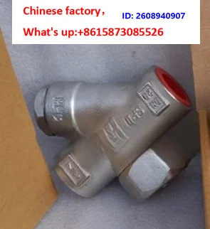 20pcs  Threaded stainless steel 1/2 