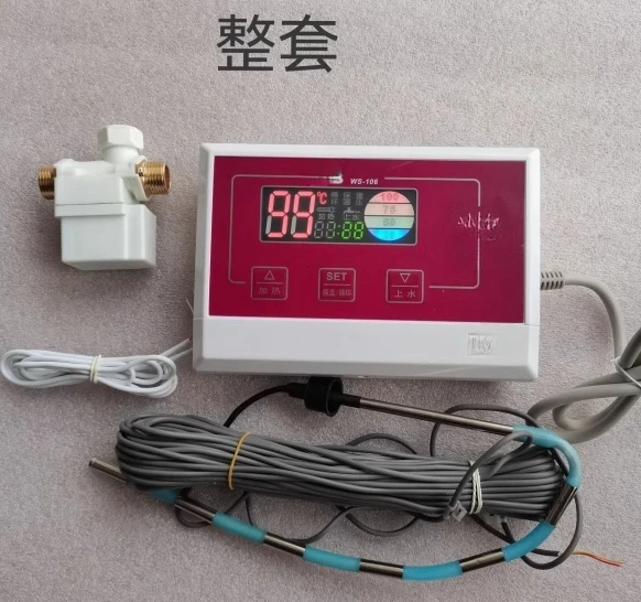 Universal solar water heater controller fully automatic water supply, can be customized