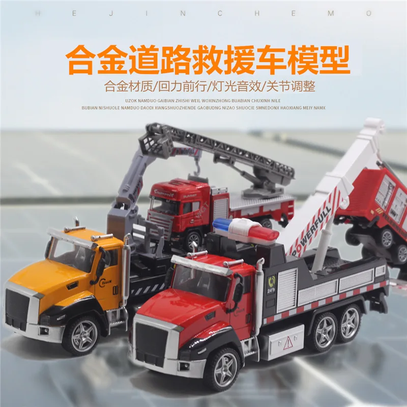 Remorque à plat en alliage 1:42 pour véhicule de sauvetage, avec éclairage de camion de pompier, jouets musicaux, offre spéciale