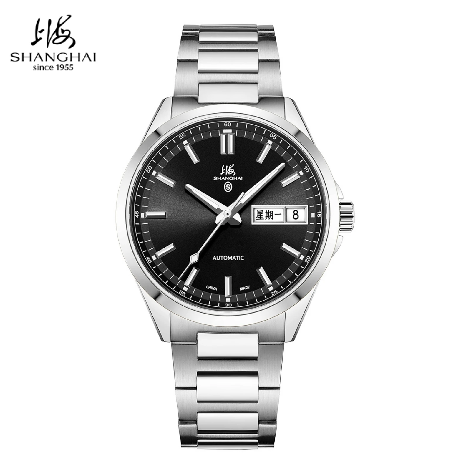 Shanghai Watch 41.64mm Men's Automatic Mechanical Watches 316L Stainless Steel Waterproof Calendar Watches Business Casual SH026