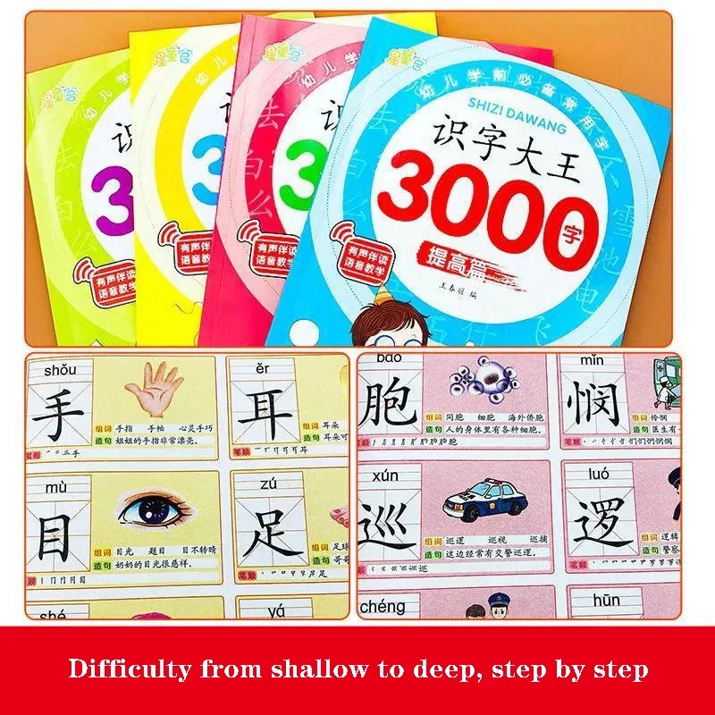 Preschool Learning Book 3000 Basics Chinese Characters Zi Education Literacy Books Children Reading Wordtextbook Notes Pinyin