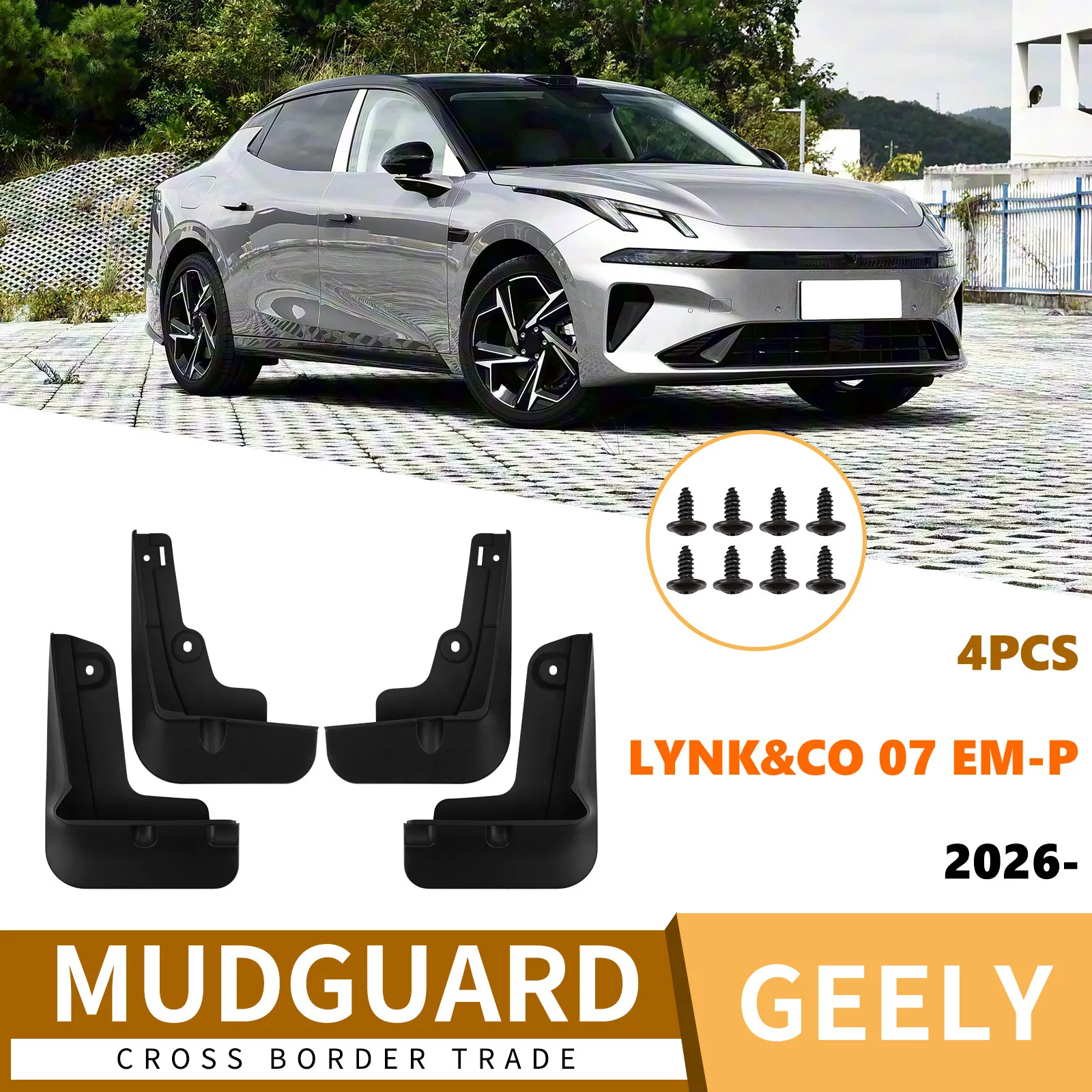 Suitable for Lynk & Co 07 EM-P 2026 Mud Flaps Car Splash Guards Fender Protectors