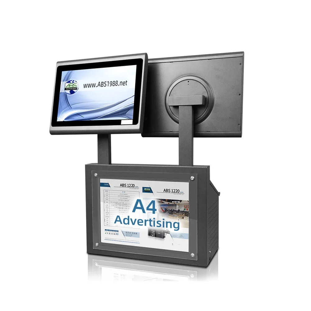 ATV&UTVSupermarket POS System Software Barcode Build Channel Cashier Machine Big Capacity Windows OS Intel CPU 58mm Thermal Prin
