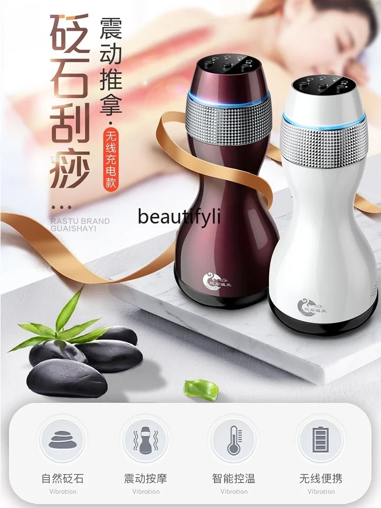 Stone Scraping Meridian Warming Moxibustion Machine Household Electric Physiotherapy Breast Scraper