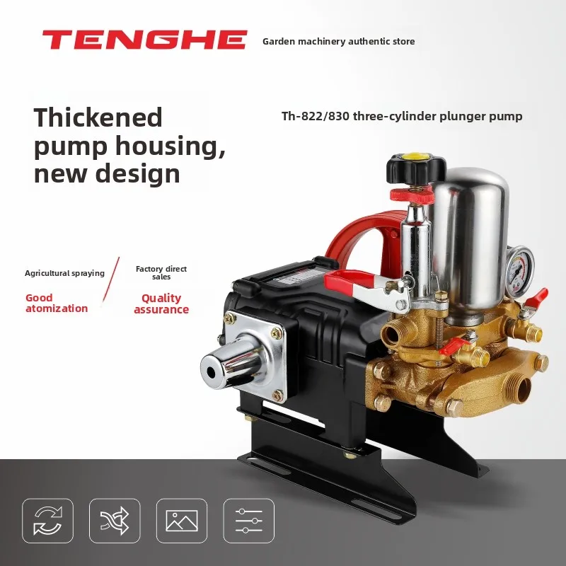 TH-822/830 agricultural three-cylinder plunger pump garden fruit tree dispenser spray water pump ceramic