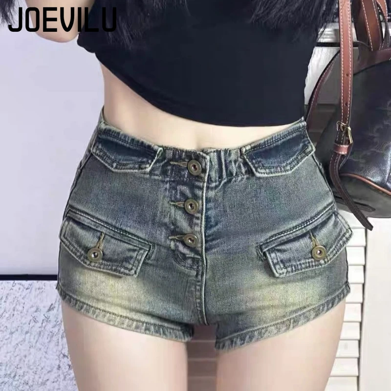 

Американские винтажные джинсовые супер шорты, женские эластичные облегающие брюки трапециевидной формы, сексуальные шорты Spice Girls, сексуальная одежда для девочек