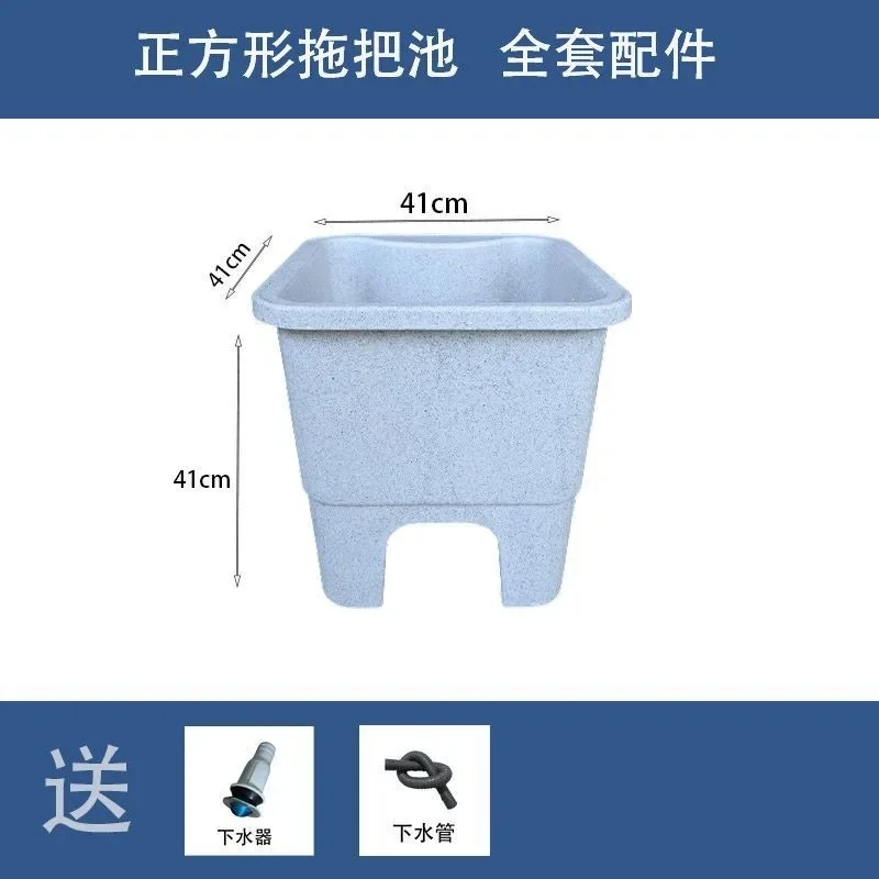Q-2  Laundry Pool With Rubbing Board Indoor And Outdoor Household Balcony Courtyard Marble Laundry Sink Integrated Sink Basin