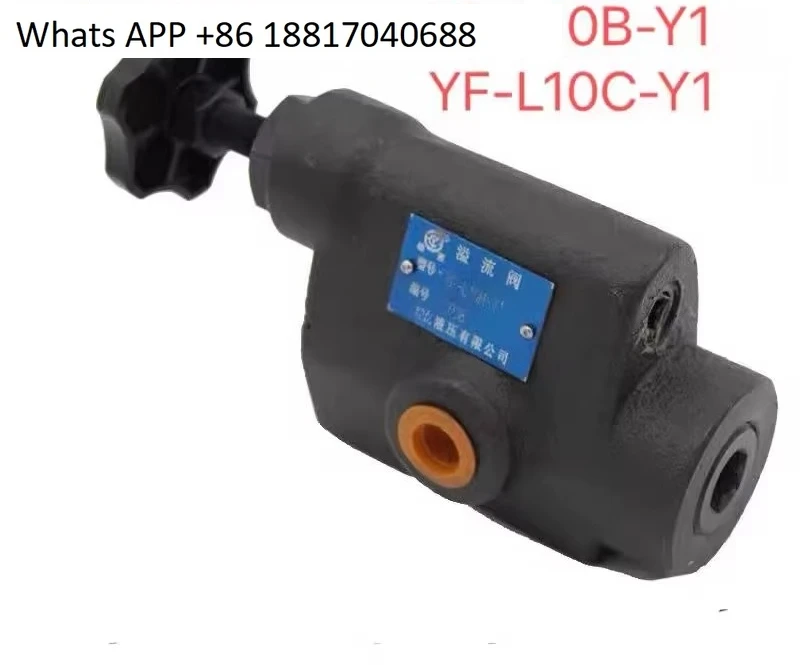 

Overflow valve YF-L10H-Y1 YF-L10B/10K/10C-Y1 YF-B10H/B10K/10B/10C
