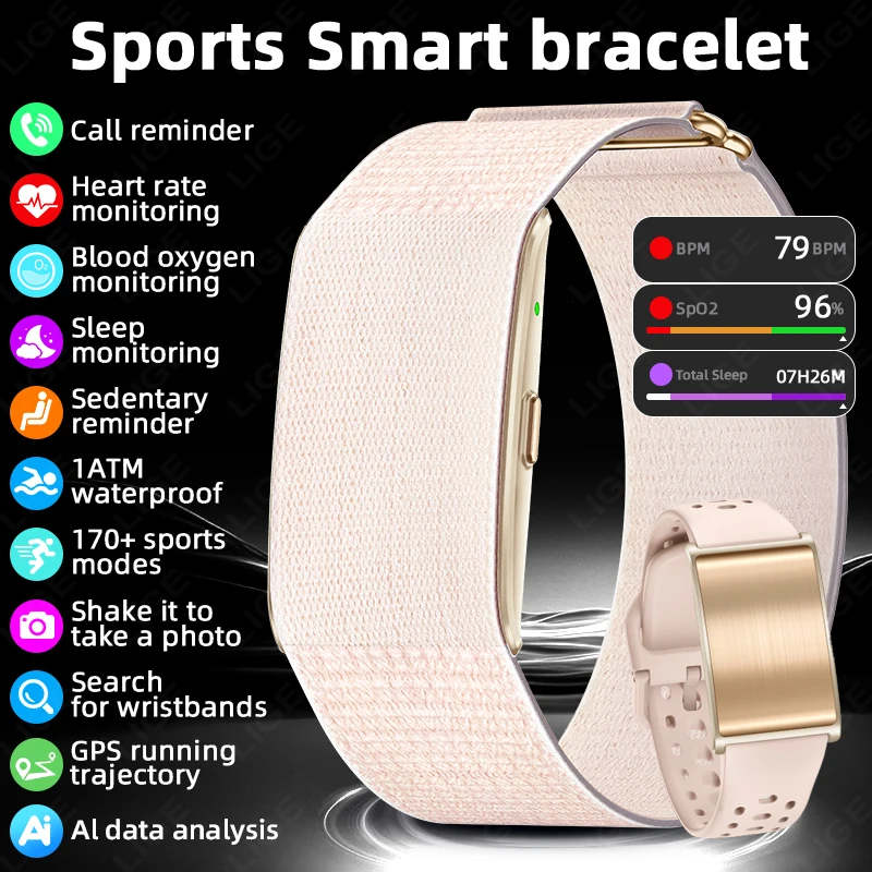 ﻿   LIGE 2025 عداد الخطى خفيف الوزن الرياضة جهاز تعقب للياقة البدنية سوار ذكي مراقب معدل ضربات القلب الذكية معصمه لا شاشة Smartwatch