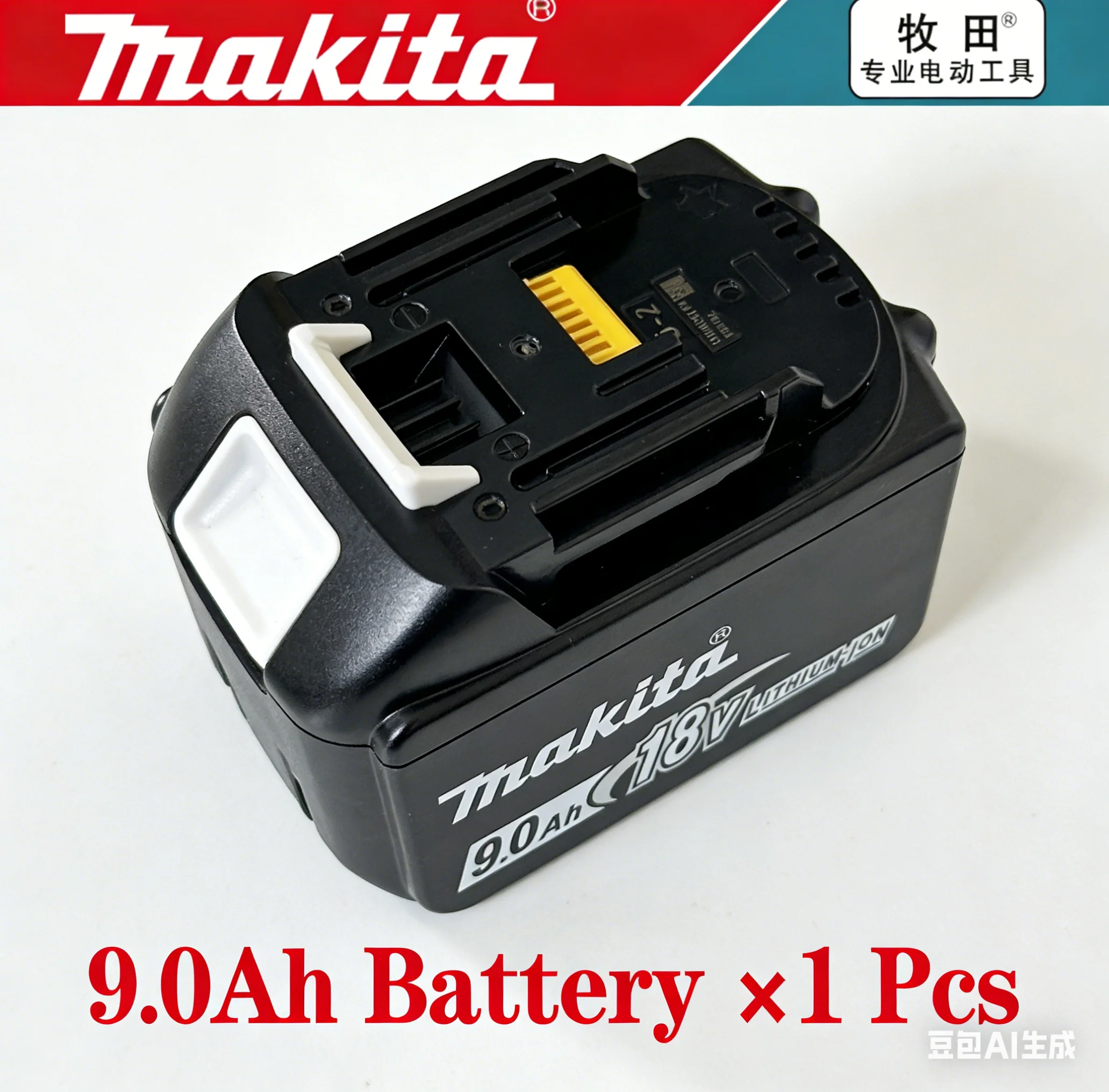 

Makita 18V 9.0Ah Battery for Makita Power Tool BL1830 BL1840 BL1850 BL1860 1890 18 v 18Volt 9000mAh Lithium-Ion Replacement 9A