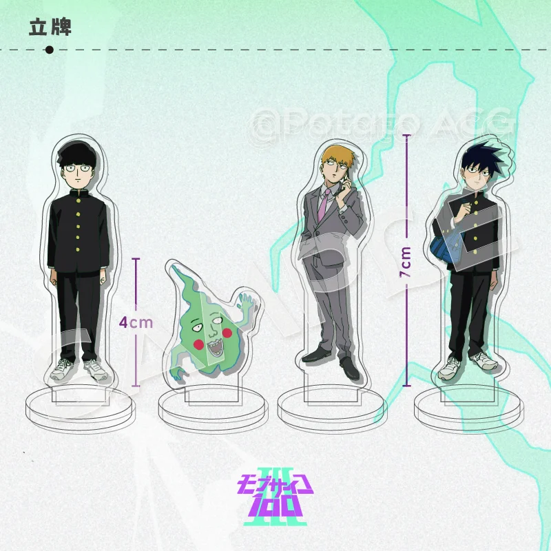 

Anime Mob Psycho 100/Mobu Saiko HyakuONE Reigen Arataka Kageyama Shigeo Cosplay Desktop Ornament Acrylic Standing Sign Decorate