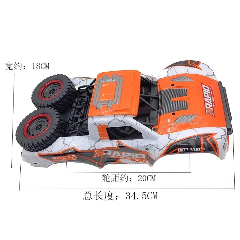 JJRC Q130 RC Brushless High-speed Car Upgrade Modified Parts Four-wheel Drive Short Truck Housing Assembly with Light Set Tires