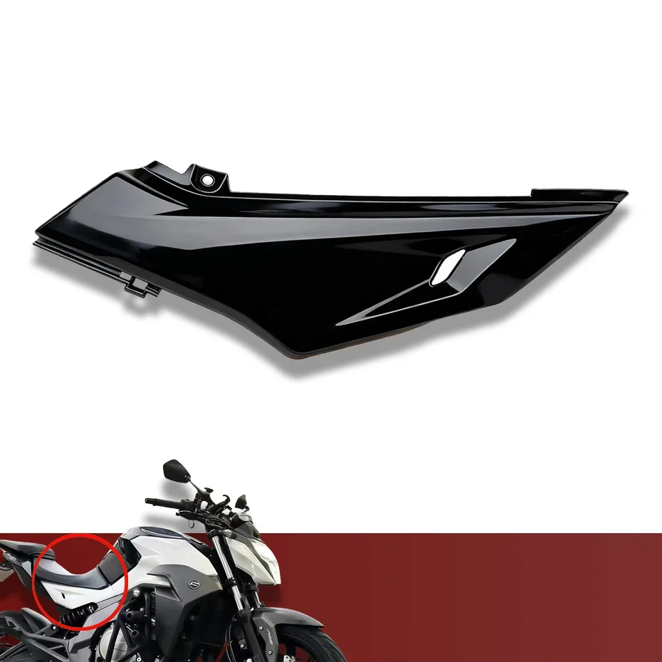 For CFMOTO Original Accessories 400NK 650NK Left and Right Side Cover Seat Cushion Lower Guard Motorcycle Shell CF650NK CF400NK - view 5
