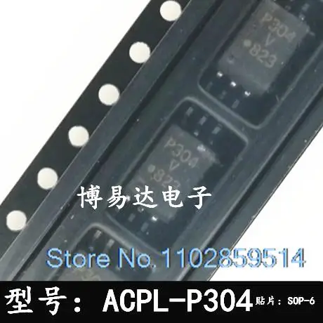 

20PCS/LOT P304V P304 ACPL-P304V