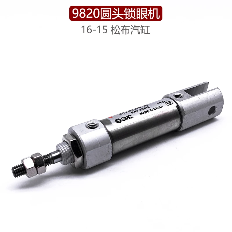 

9820, держатель кнопки стежка, цилиндр, машина для замочной скважины с круглым держателем кнопки стежка, кнопка стежка цилиндра из сосновой ткани