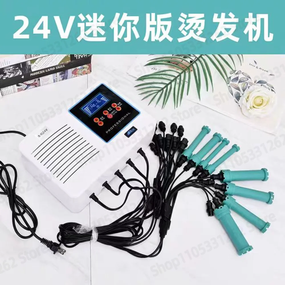 Perm Machine Portable Digital Hair Perm Machine 220V 24V Ceramic Hair Curler Salon Special Hot Perm Tool
