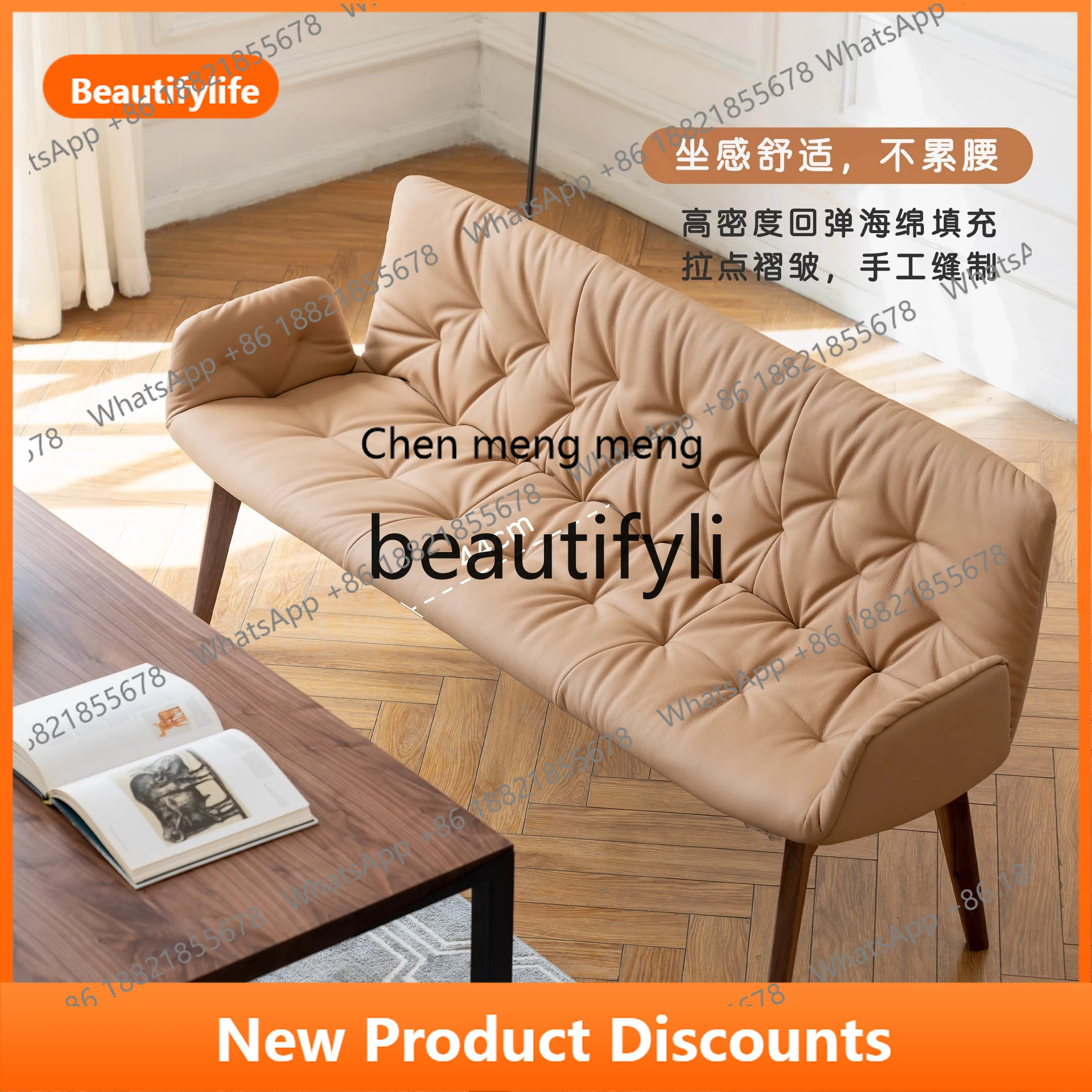 

X New Simple Solid Wood Layer Cowhide Sofa Dining Chair Soft Backrest Long Bench