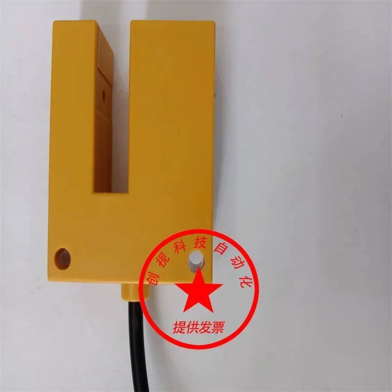 KP-EG01N-WY  KP-EG01N U-Shaped Groove Photoelectric Switch Sensor