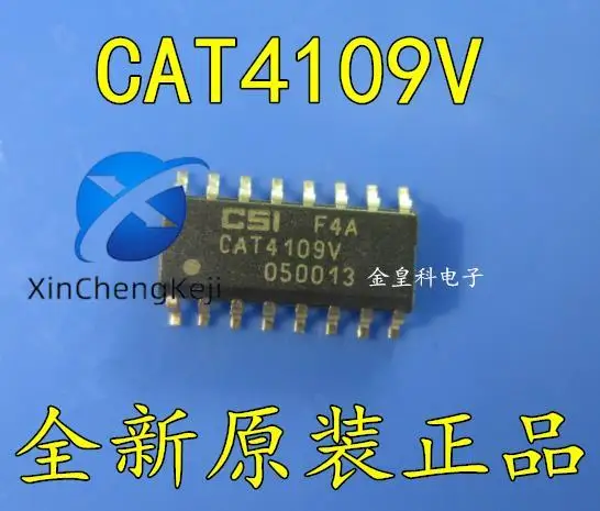 

20 шт. оригинальные новые CAT4109V-GT2 CAT4109V CSI SOP16