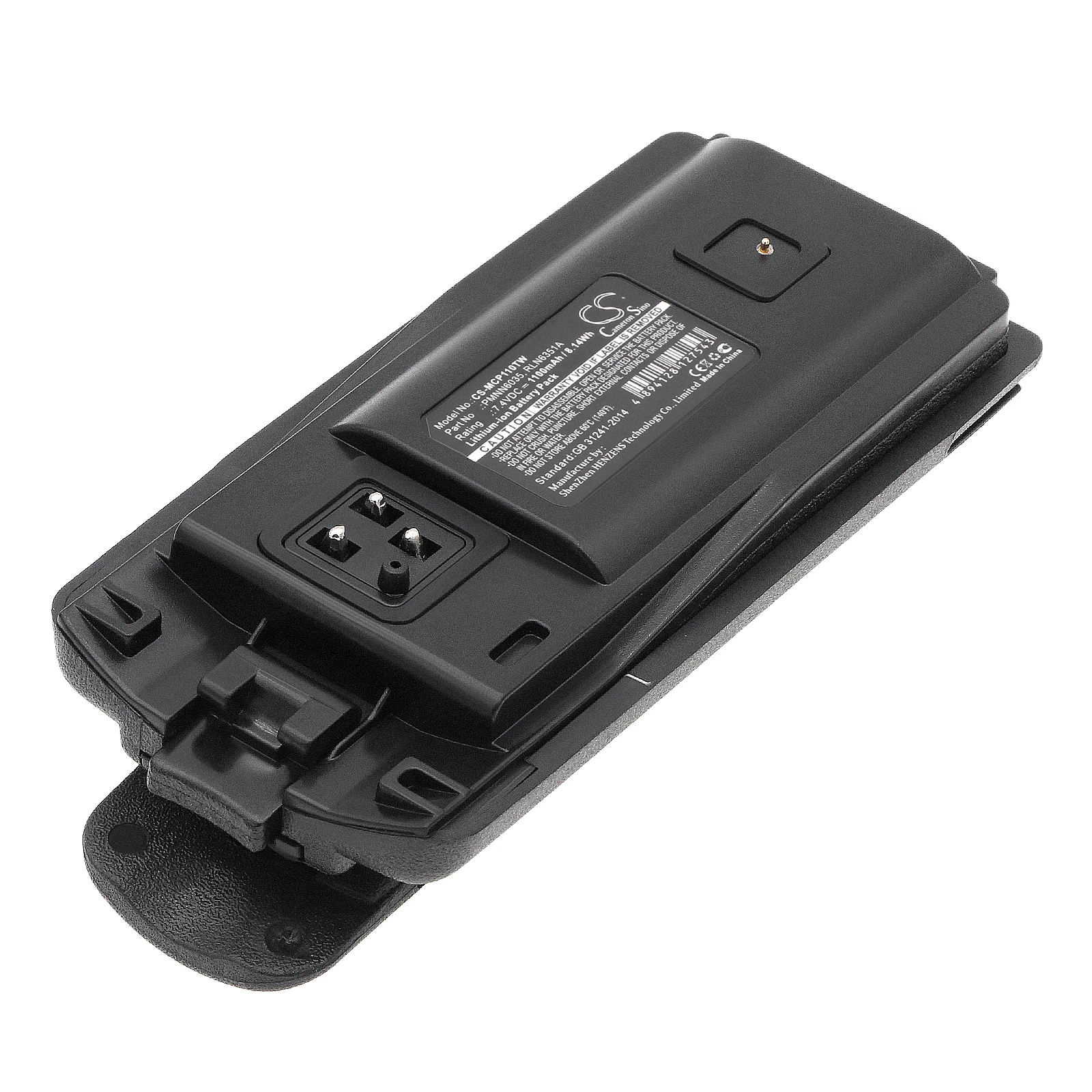 

Two Way Radio Battery For Motorola:6080384X65,PMNN6035,RLN6351A,CP110,EP150,A10,A12,PMR XTNi,PMR TNiD,RLN6308,--1100mAh / 8.14Wh