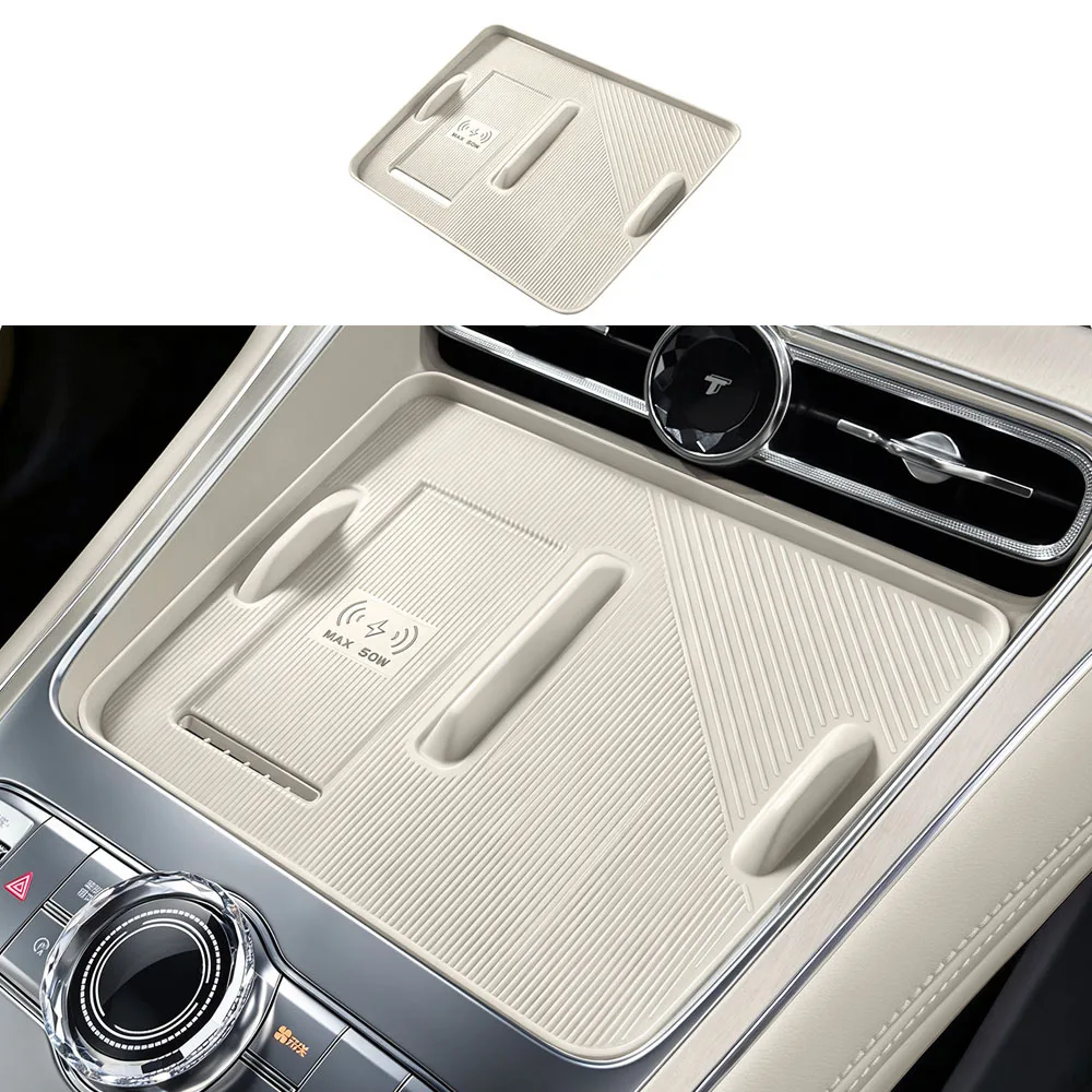 Suitable For Geely Galaxy TT Wireless Charging Panel Silicone Pad Automotive Modification Parts Dustproof And Anti Slip Pad
