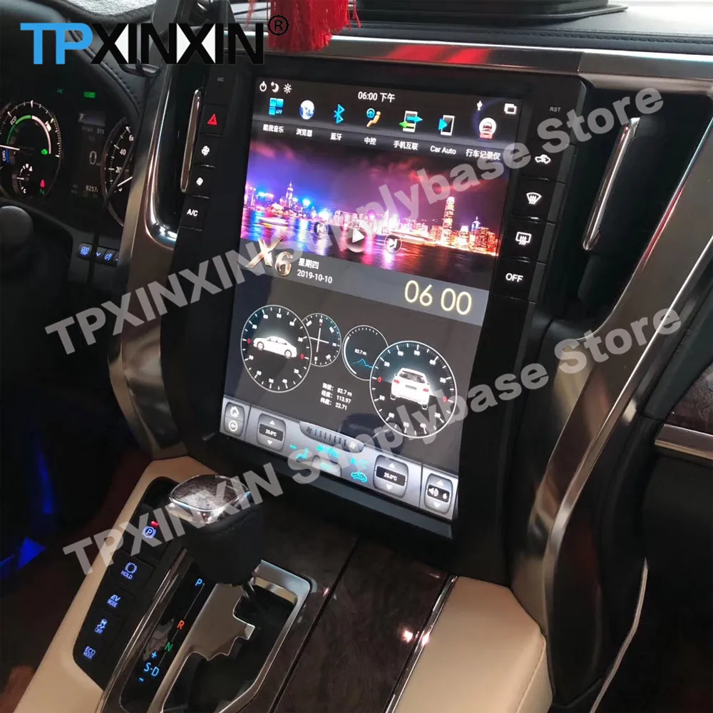 Qualcomm Tesla Radio Stereo Receiver Android 11 For Toyota Alphard 2015 2016 2017 2018 2019 GPS Navigation Audio Video Head Unit