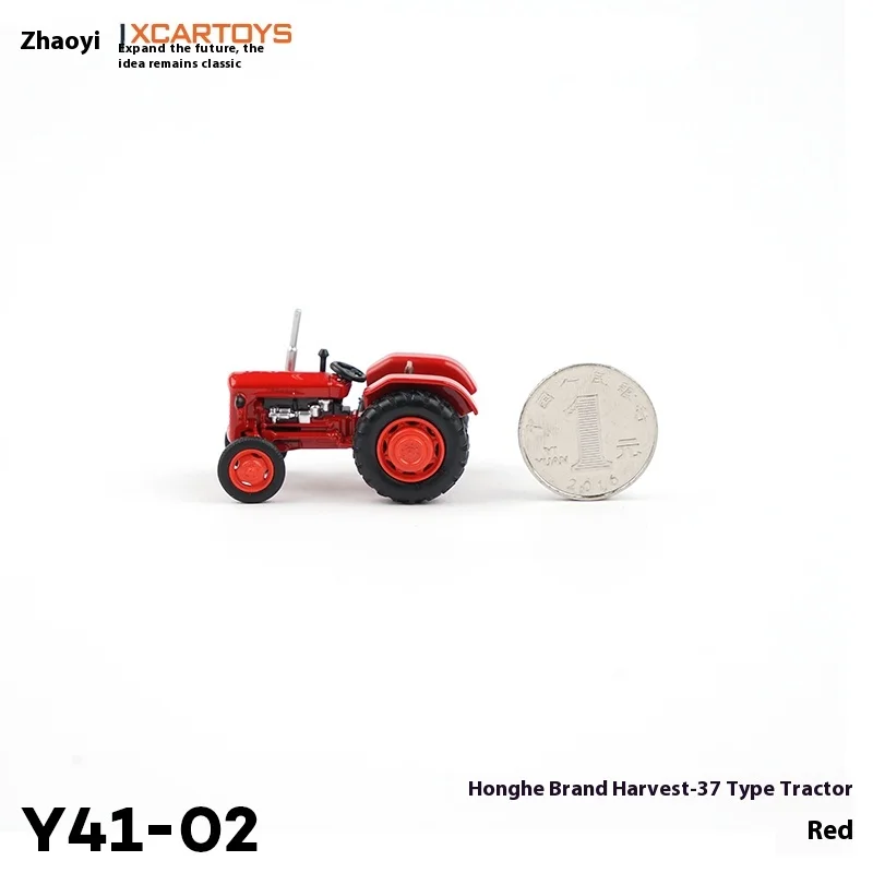 

Tuoyi Alloy Car Model 1/64 Harvest 37 Tractor Miniature Model Simulation Boy Toy Car Desktop Decoration Simulation Birthday Gift