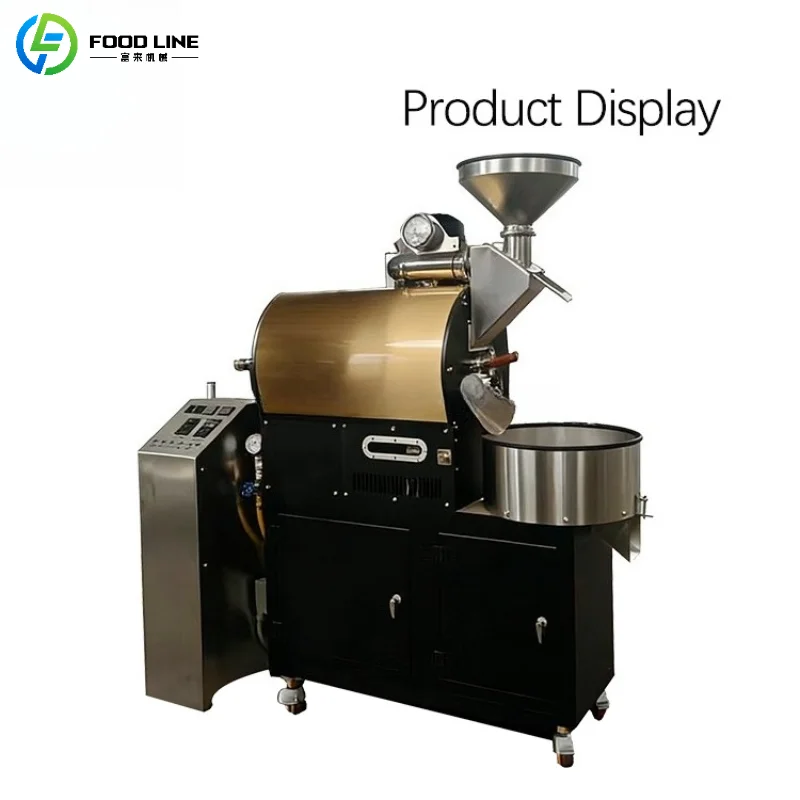 Customized Professional Coffee Bean Roasting Machine Commercial Coffee Roaster with Temperature Control