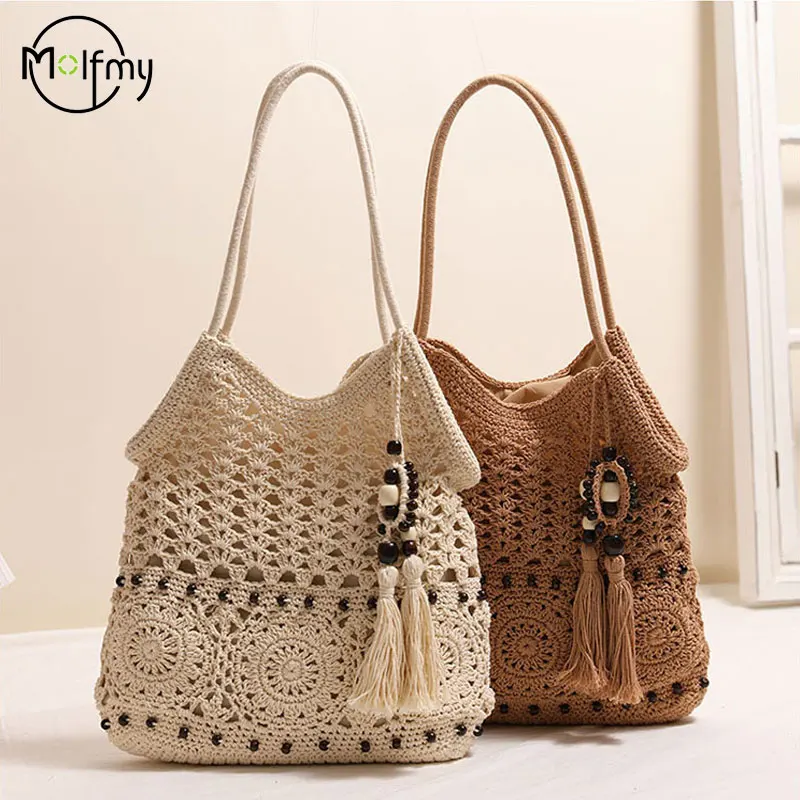 

Beach Straw Bag for Women Summer Mesh Woven Shoulder Bags Adjustable Strap Handbag Large Capacity Hobo Bag for Travel Vacation
