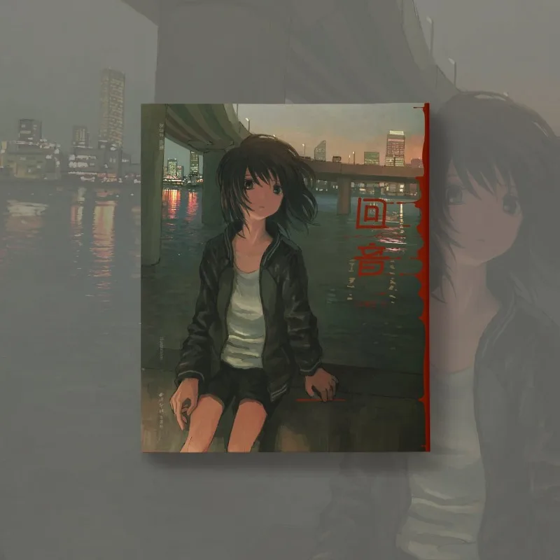 Echo Chinese Original Comic Book Urban Story Manhua Collection Youth Themed Graphic Novel