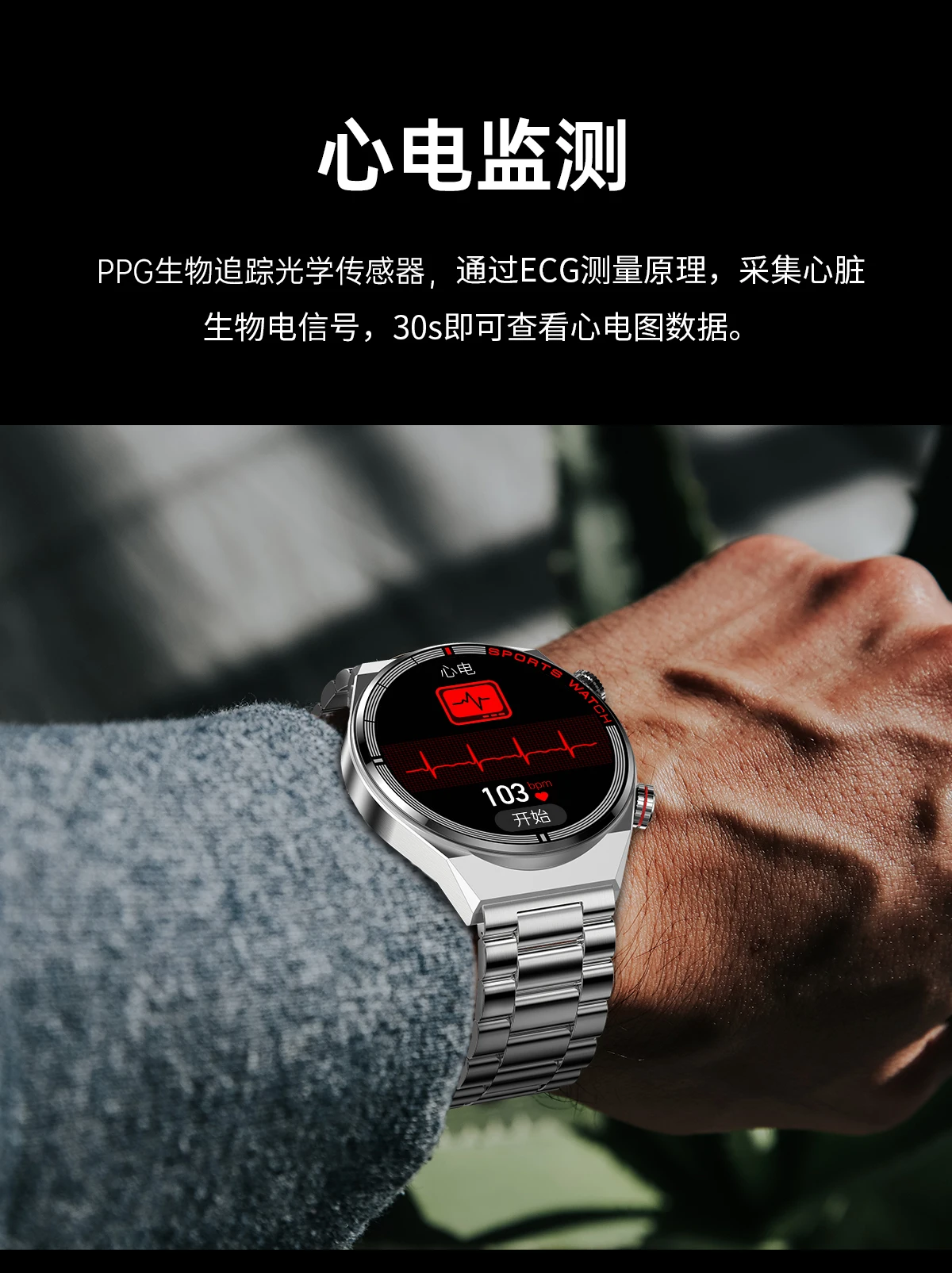 for Xiaomi Poco X5 Pro Redmi Note12 Smart Watch Bluetooth Call With Body Temperature Full Touch Fitness Tracker Sport Smartwatch