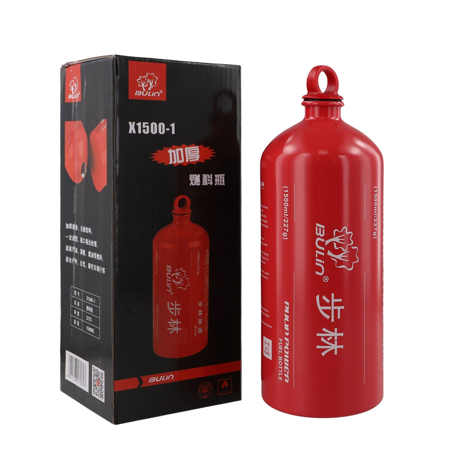 

1500ML Portable Aluminum Petrol Bottle for Motorcycles with Anti-Leak Cap Design and Looped Seal for Easy Carrying