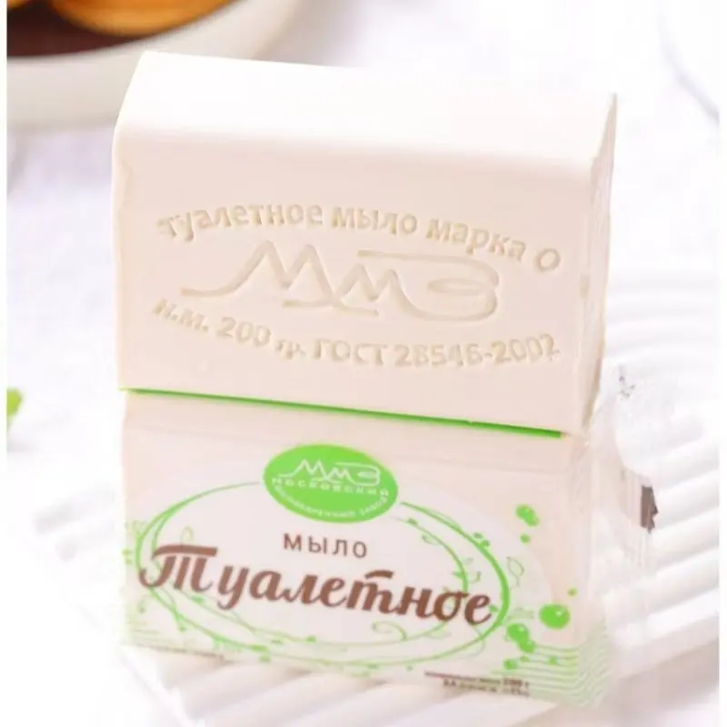 Russian MM3 Soap 200g x 2pcs, Bathroom Specific Bar for Hand, Face & Body Cleansing, Refreshing & Effective