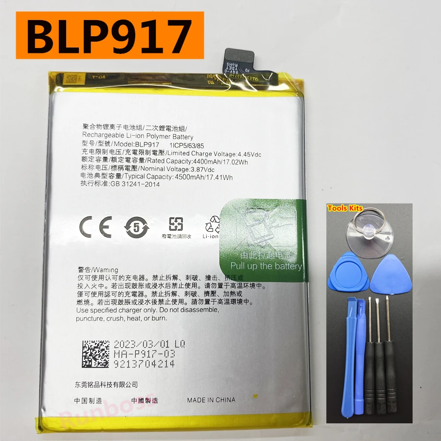 

New Original BLP917 4500mAh Replacement Phone Battery for Oppo Realme BLP917 Smart Cell Phone