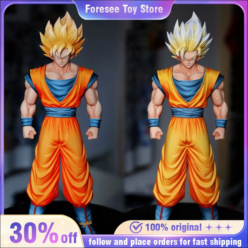 

Pre-sale 32cm Anime Dragon Ball Z Figure Son Goku Super Saiyan Figures GK PVC Statue Model Collection Desk Decor Gift Toy Custom