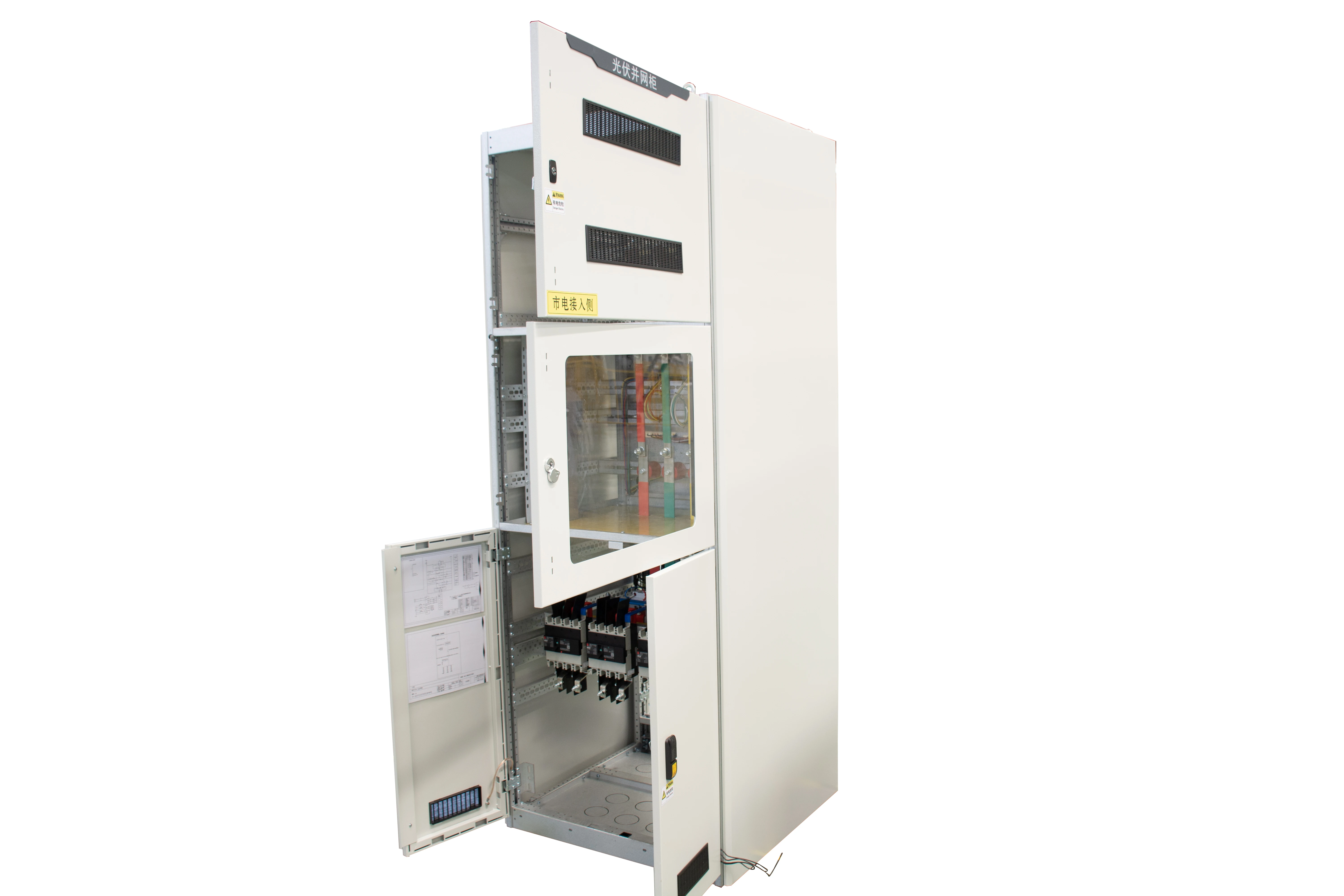 Prefabricated al Equipment Cabin Energy Storage Container IP33D Protection Customizable Low Pressure Prefabricated Cabin