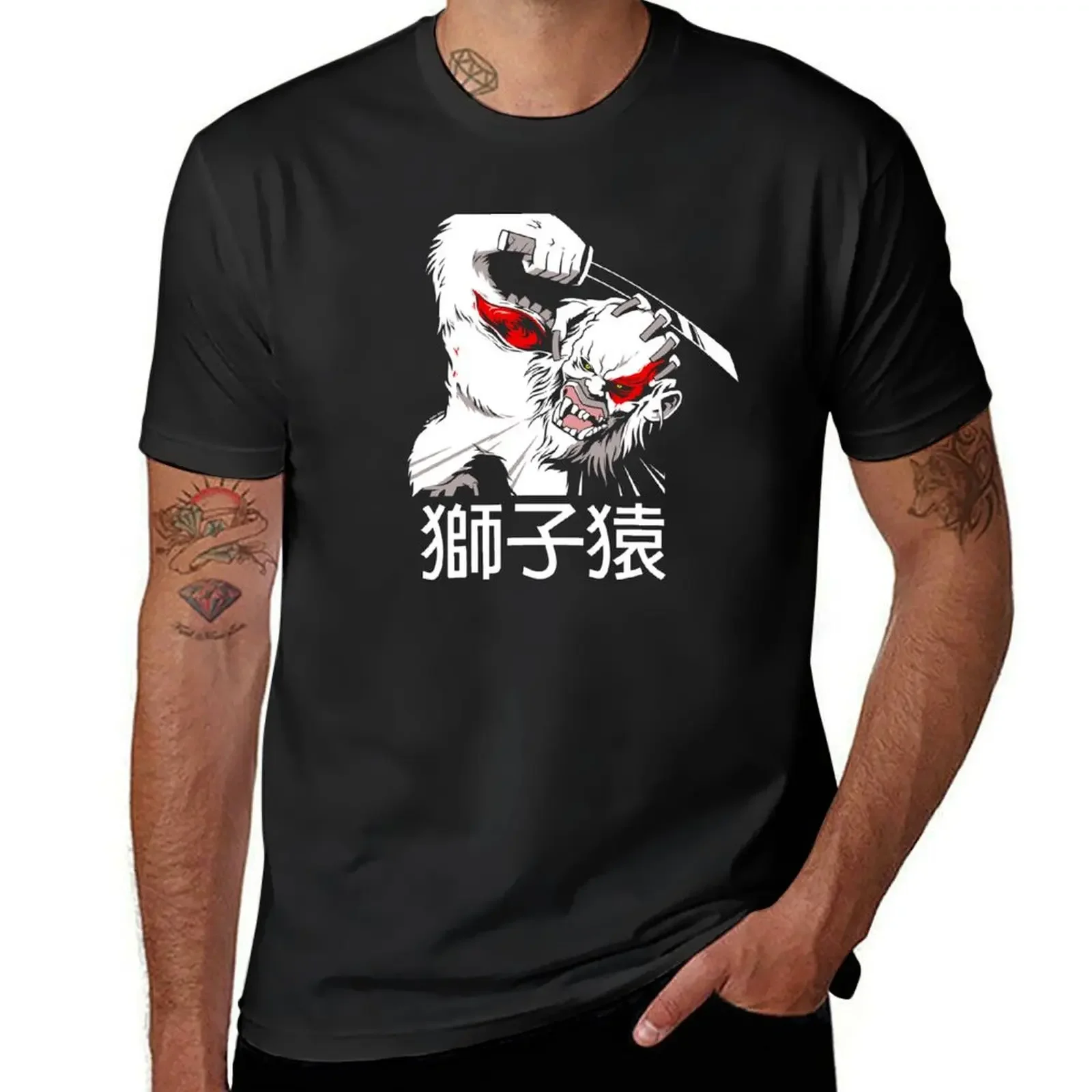 

Guardian Ape T-Shirt funnys plus size tops sublime men workout shirt